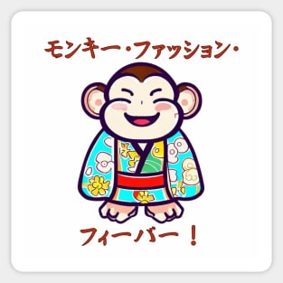 Monkey fashion fever Sticker